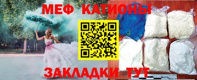 дурь Краснодар