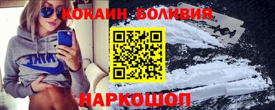 меф Краснокаменск
