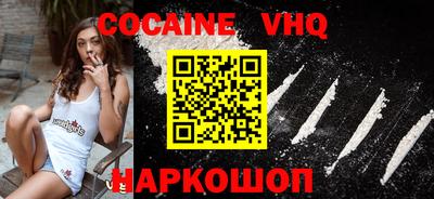 дурь Краснодар