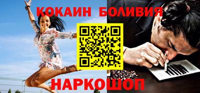 меф Краснокаменск