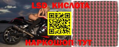 меф Краснокаменск