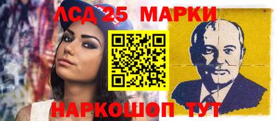 дурь Краснодар