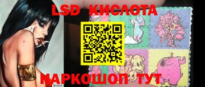 дурь Краснодар