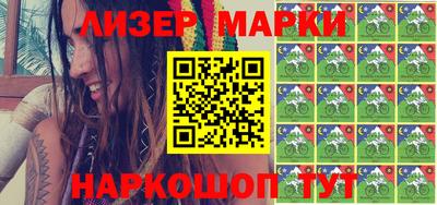 дурь Краснодар