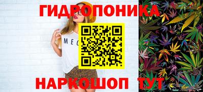 дурь Краснодар