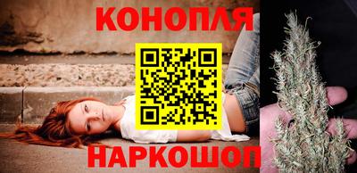 меф VHQ Краснознаменск