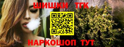 дурь Краснодар