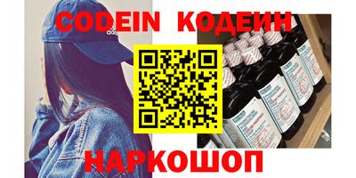 дурь Краснодар