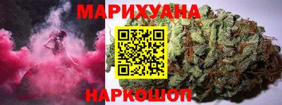меф VHQ Краснознаменск