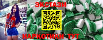дурь Краснодар