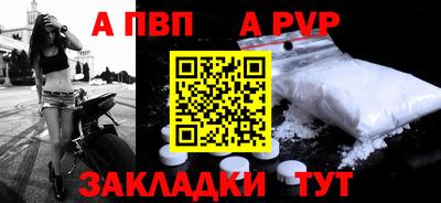 дурь Краснодар