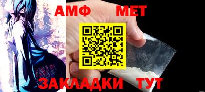 дурь Краснодар