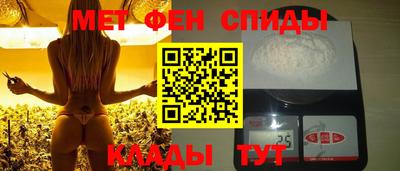 дурь Краснодар