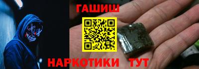 меф VHQ Краснознаменск