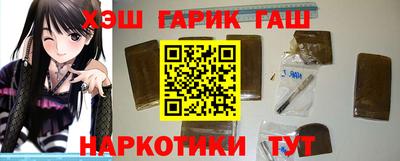 дурь Краснодар