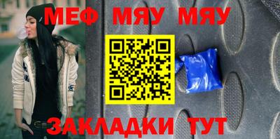 дурь Краснодар
