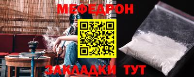 дурь Краснодар