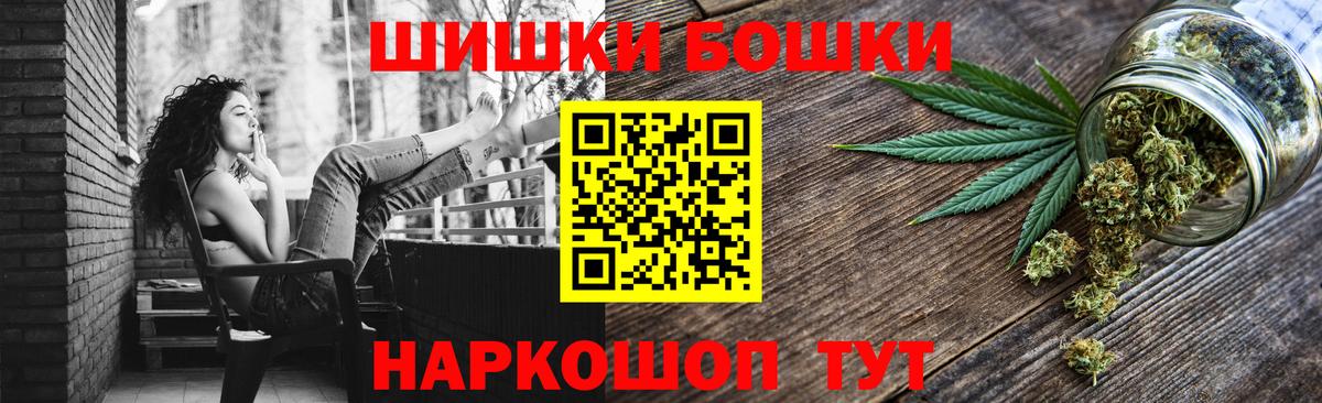Марихуана конопля Калуга
